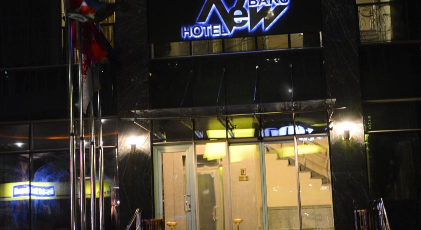 뉴 바쿠 호텔 외부 사진